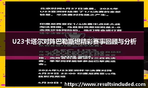申博太阳城官网