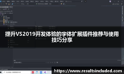申博太阳城官方app