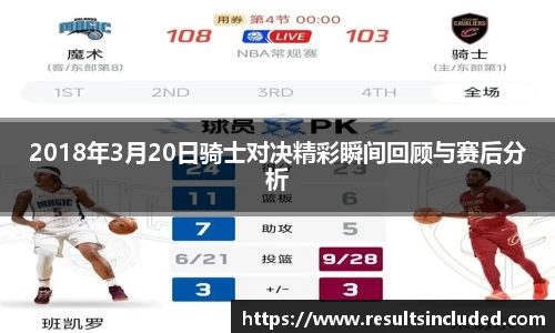 申博太阳城官网