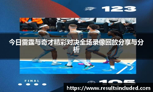 申博太阳城官网